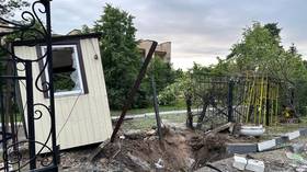 At least one dead in Ukrainian attack on shelter for displaced in Russia (PHOTOS)