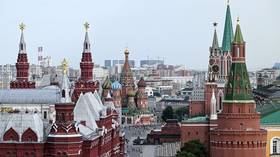 Kremlin responds to US nuclear deal offer