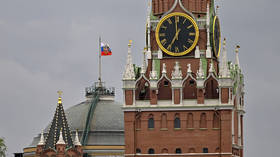 Russian retaliation to EU assets seizure revealed