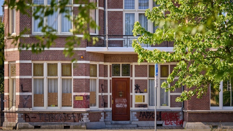 https://www.rt.com/information/579097-belarus-embassy-vandalized-netherlands/Belarusian embassy vandalized within the Netherlands