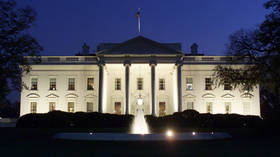 Secret Service investigating ‘white powder’ found at White House