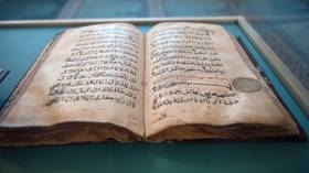 Man arrested for ‘desecrating’ Koran in Russian region