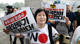 UN nuclear watchdog chief met with protests in South Korea