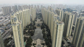 Chinese real estate giant posts $81 billion losses