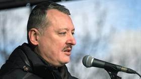 Russian ex-militia commander sentenced in MH17 case detained – media