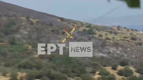 Aircraft crashes while tackling wildfire (VIDEO)