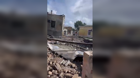 Major blast rocks southwest Russian city