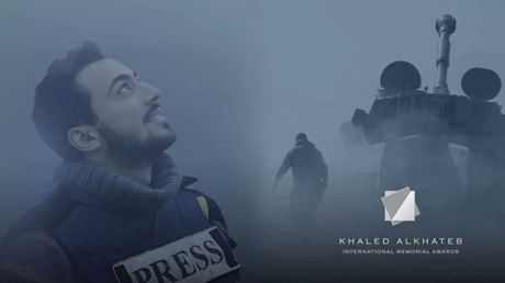 RT&rsquo;S 2023 KHALED ALKHATEB AWARDS FOR CONFLICT JOURNALISM OPEN FOR ENTRIES