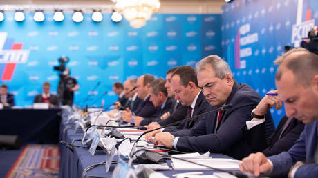 FILE PHOTO. Congress of the Russian Union of Industrialists and Entrepreneurs in Moscow, Russia.