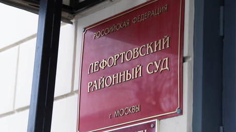 File photo: Lefortovo district court in Moscow, Russia