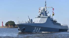 Russian Navy rebuffs Ukrainian drone attack – MOD