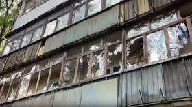 Three dead, 11 wounded in Donetsk shelling – authorities