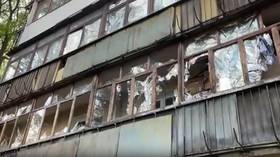 3 dead, 11 wounded in Donetsk shelling – authorities