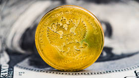 Ruble surges after interest rate hike