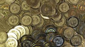 Bitcoin makes sudden sharp fall