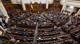 Ukrainian lawmakers want territorial concessions ruled out