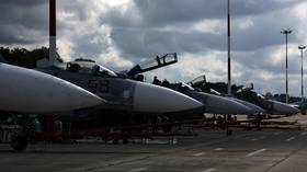 Ukraine attacks Russian military airfield – MOD