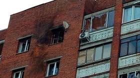 Ukrainian drone hits apartment block in Russia – governor