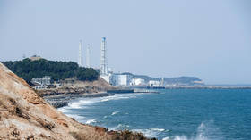 First traces of radioactive isotope found near Fukushima wastewater release
