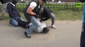 Smugglers caught supplying weapons parts to Ukraine – FSB