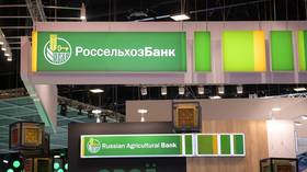 Russian bank could return to SWIFT in a month – media