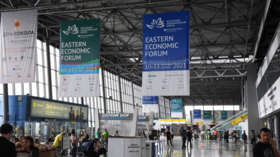 Russia’s Eastern Economic Forum welcomes foreign participants