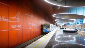 Moscow gets futuristic new Metro station (PHOTOS)