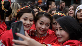 China highlights iPhone security concerns