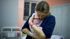 Ukraine to have world’s lowest fertility rate – WSJ