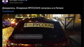 EU state to arrest drivers over Russian language car ‘stickers’