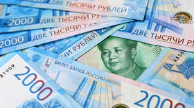 Chinese payment service aiming to enter Russian market – RBK