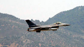 Türkiye conducts airstrikes in Iraq after terrorist attack