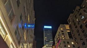 Israeli flag replaces Ukrainian on landmark Manhattan building