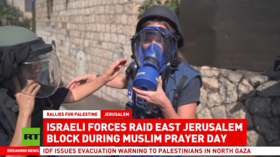 Teargas and water cannons: RT crew caught up in Israeli raid in Jerusalem (VIDEO)