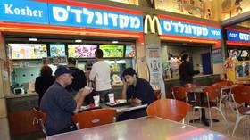 McDonald’s subsidiaries take sides in Israel-Gaza war