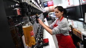 Russia mulling minimum beer prices – Izvestia    