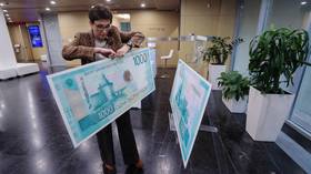 Russia recalls new banknote after uproar from Christians