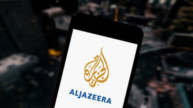 Israel moves closer to blocking Al Jazeera