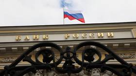 Bank of Russia hikes key interest rate