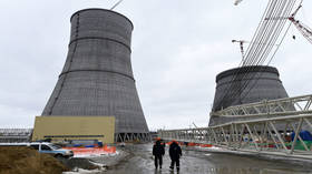 Ukrainian attack on Russian nuclear facility thwarted – officials