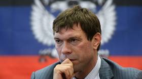 CIA-linked agency shot former Ukrainian MP – BBC