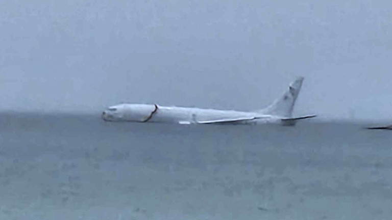 P8A afloat in fubar hawaii