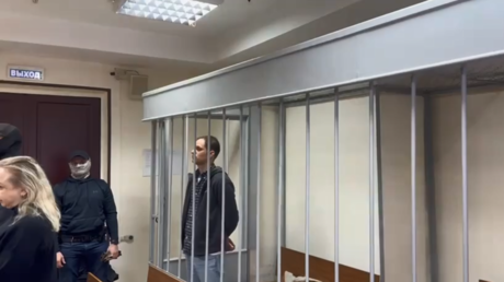 Российский суд продлил срок содержания под стражей репортера WSJ — RT Россия и бывший Советский Союз