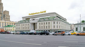 Austrian bank sees major fall in Russia profits