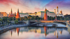 Russian GDP grew 5% in third quarter – central bank