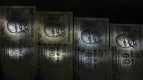 Rupee to hit record low – Reuters