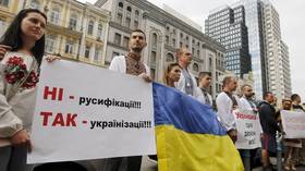 Ukraine ‘has no Russian minority’ – deputy PM