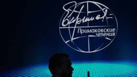'Primakov Readings' International Forum to address post-globalization agenda