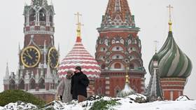 Russia reveals lower-than-expected budget gap
