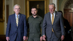 US Senate announces vote on Ukraine aid